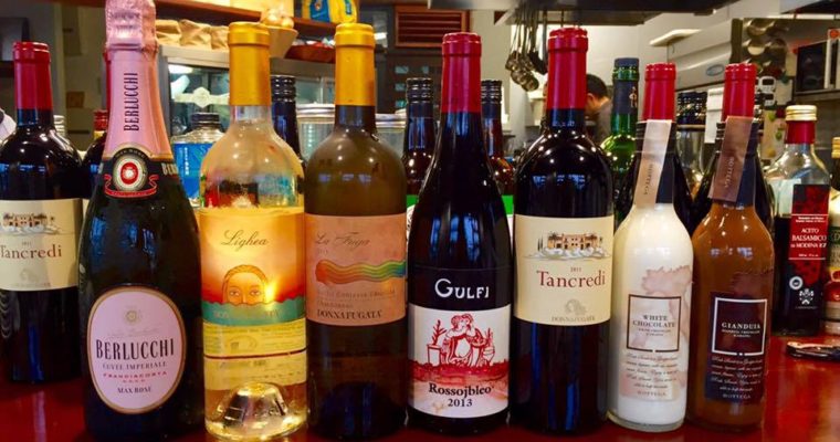 ステラマリー☆ワイン会Vol.14「地中海料理とワインのマリエージュ♡」