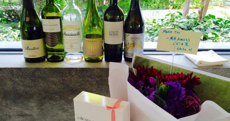 ステラマリー株式会社設立１周年ワイン会