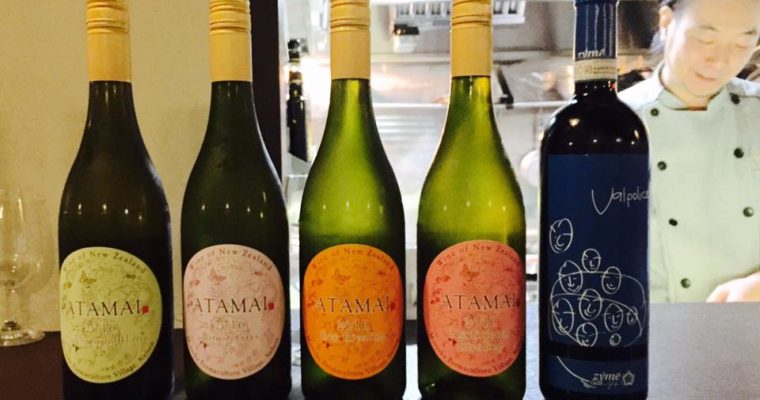 ステラマリー☆ワイン会Vol.28「アタマイビレッジワインズ・小山浩平さんメーカーズディナー」