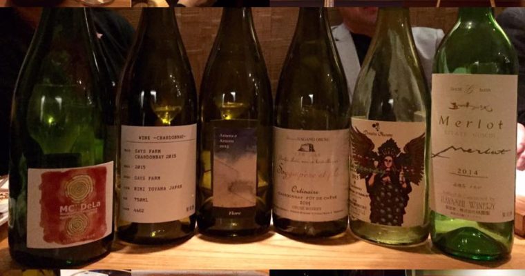 ステラマリー☆ワイン会Vol.39「ミシュラン☆焼き鳥と日本ワインのマリエージュ」