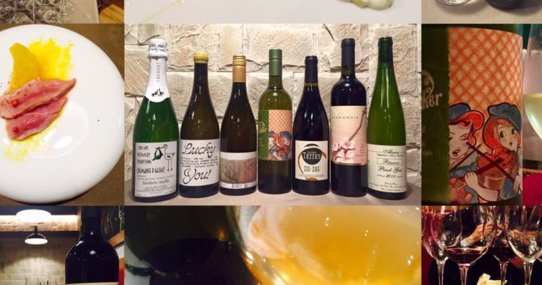 ステラマリー☆ワイン会Vol.40「自然派ワイン de マリエージュ」