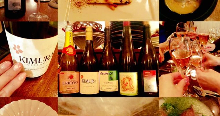 ステラマリー☆ワイン会「お花見マリエージュ」