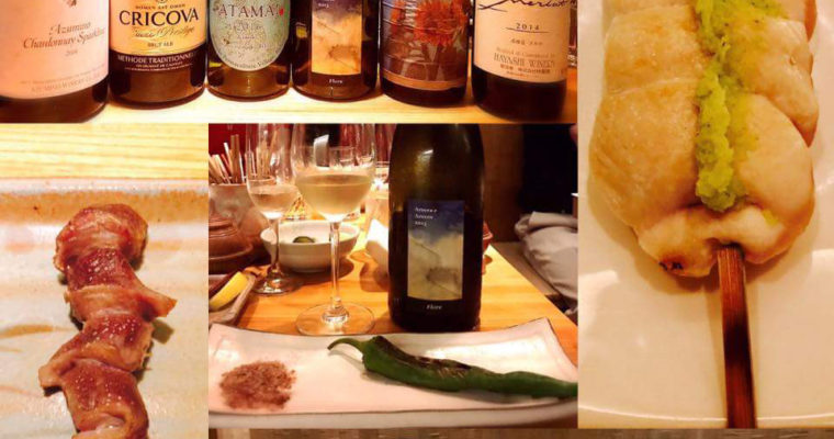 ステラマリー☆ワイン会「ミシュラン焼き鳥とワインのマリエージュ」