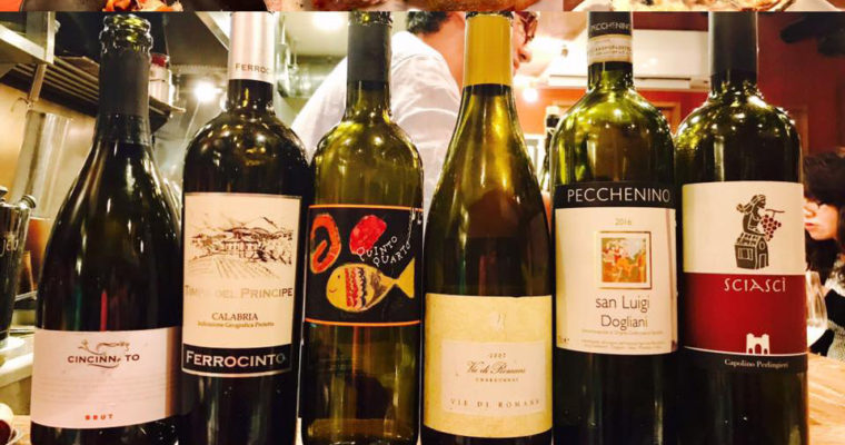 ステラマリー☆ワイン会「初夏のイタリアンマリエージュ」