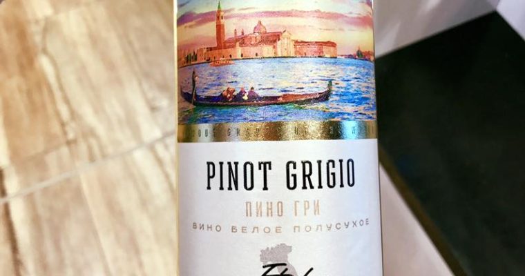 旅の終わりに…