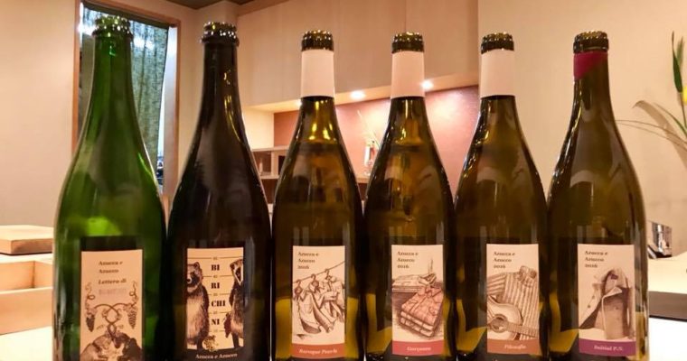 ステラマリー☆ワイン会「お鮨とアズアズ会」