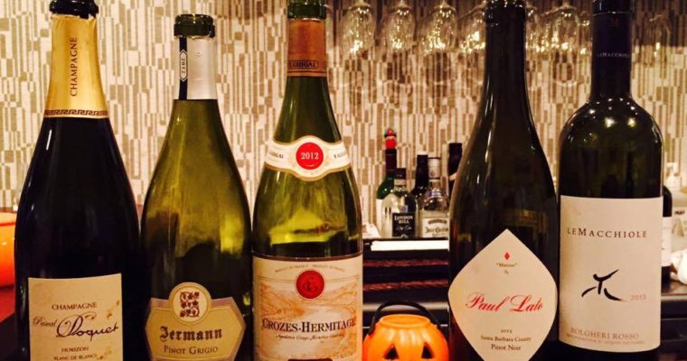 ステラマリー☆ワイン会 Vol.3