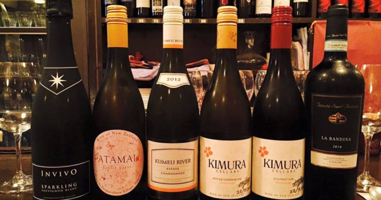 ステラマリー☆ワイン会 Vol.2