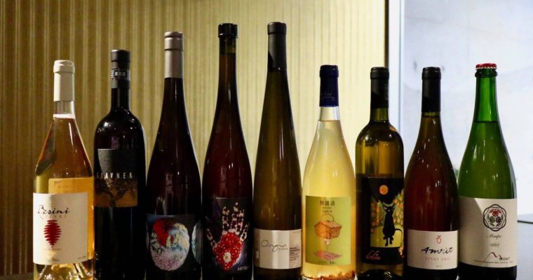 ステラマリー☆ワイン会「オレンジワイン会」