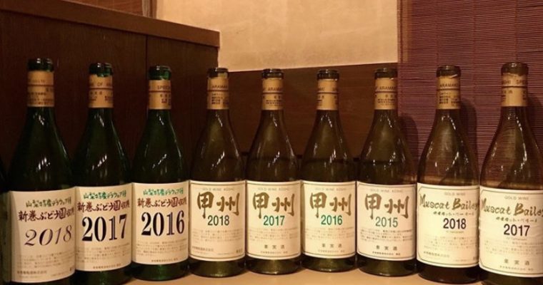 ステラマリー☆ワイン会「新巻葡萄酒 垂直ワイン会」