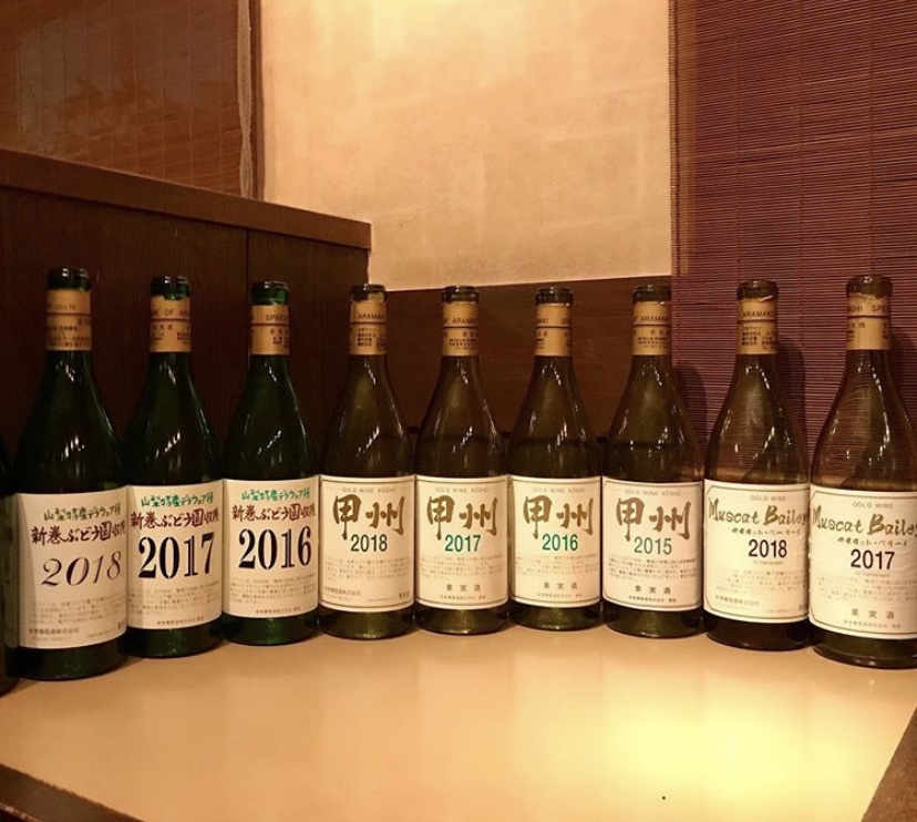ステラマリー☆ワイン会「新巻葡萄酒 垂直ワイン会」